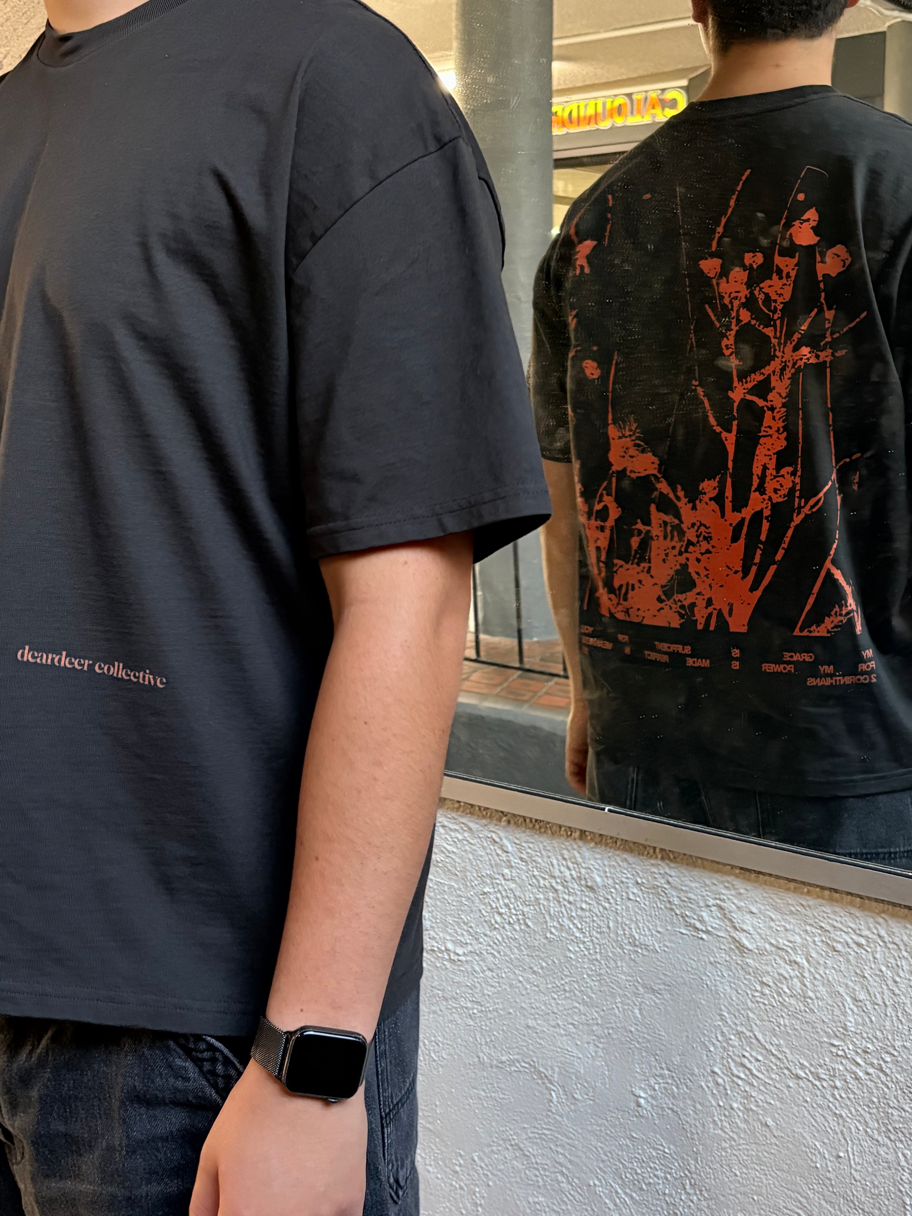 2 Corinthians 12:9 Vintage Tee